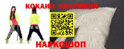 бутик Можайск