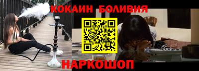 первитин Можга