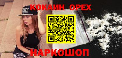 первитин Можга