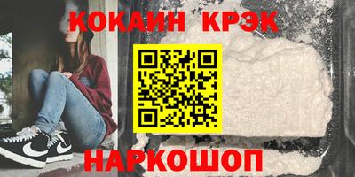 первитин Можга