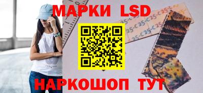 первитин Можга