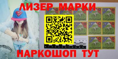 первитин Можга