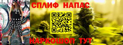кокаин премиум Моздок
