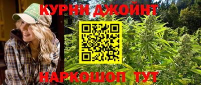 кокаин премиум Моздок