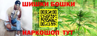 кокаин премиум Моздок