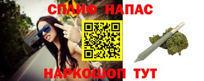 кокаин премиум Моздок