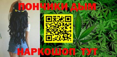 первитин Можга