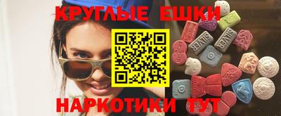 первитин Можга