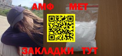 кокаин премиум Моздок