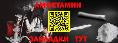 кокаин премиум Моздок