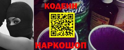 бутик Можайск