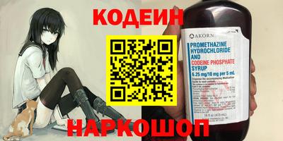 первитин Можга