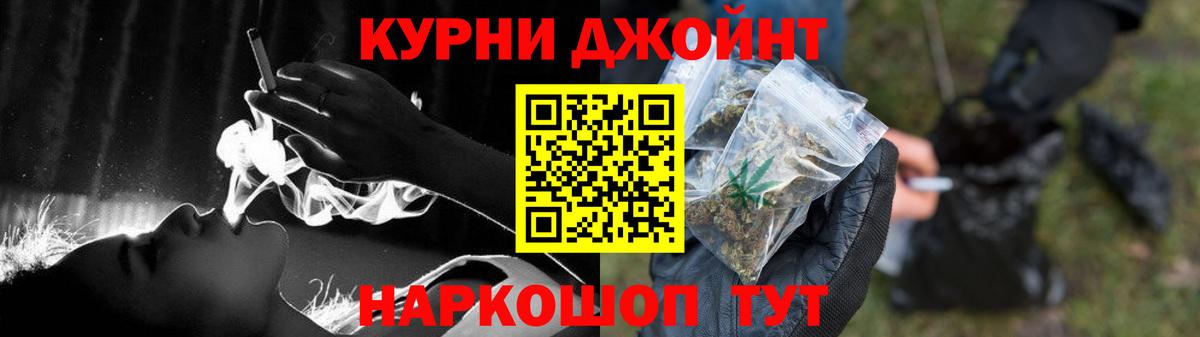 Заречный  Шишки марихуана сатива  Марихуана THC 21%  Марихуана гибрид  Бошки марихуана индика  Вход с VPN 